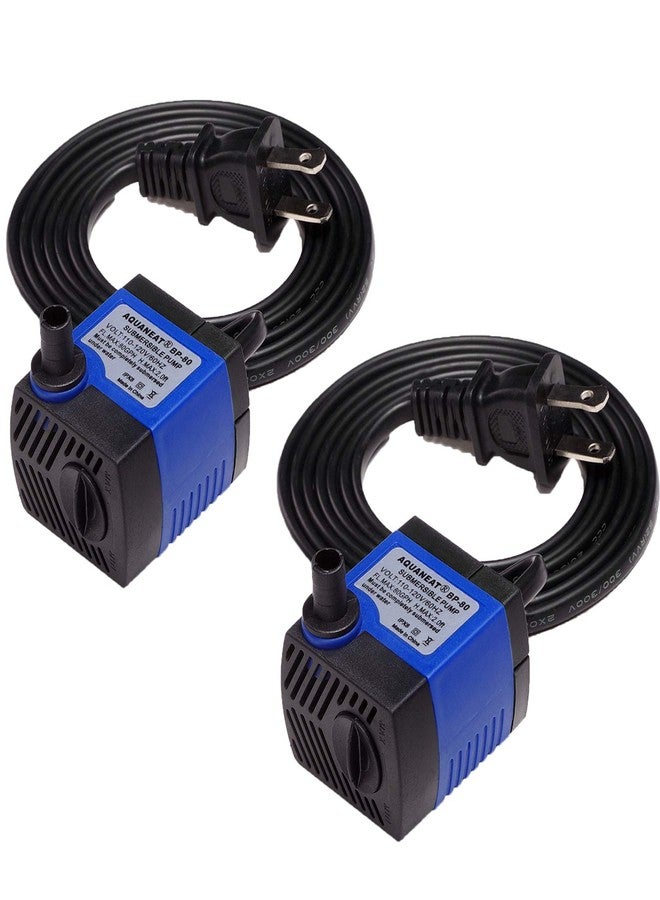 AQUANEAT 2-Pack Small Fountain Pump, 80GPH Submersible Water Pump for Aquarium Fish Tank, Outdoor Water Fountain, Hydroponics, Pond - Image 1